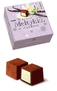 雪のようなくちどけとバニラがやさしく香るホワイトチョコレート
