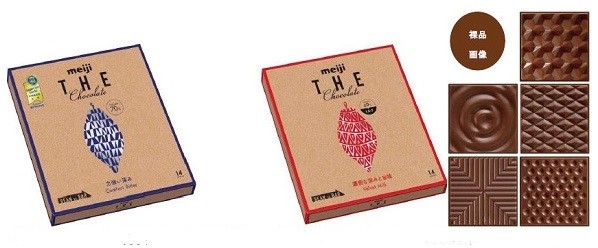 シェアや買い置きにちょうどいい