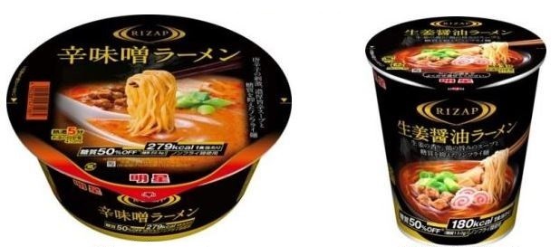 糖質を抑えながらおいしさにコミット