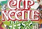 「カップヌードル 抹茶」を発売　史上初の「緑色」めんに衝撃走る