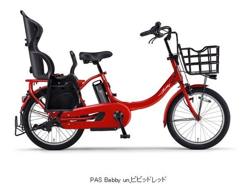 従来モデルよりも全長を短い仕様