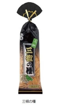 白胡椒と黒胡椒と山椒の３つの「椒」