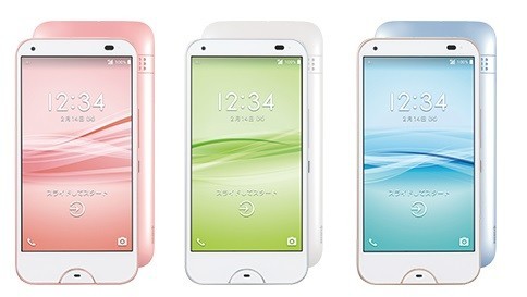 （左から）ペールピンク、クリアホワイト、ライトブルー