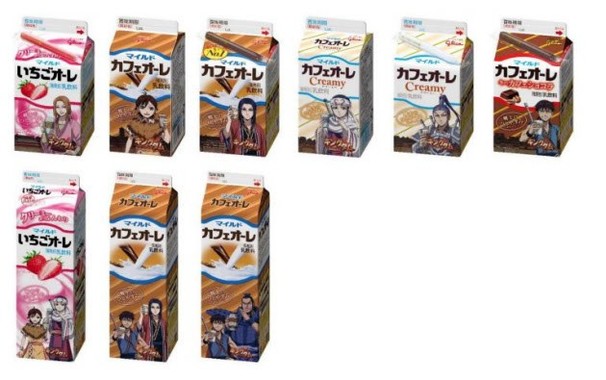 「マイルドカフェオーレ」、「冬のカフェショコラ」、「マイルドカフェオーレ＜Creamy＞」、「マイルドいちごオーレ」が対象商品