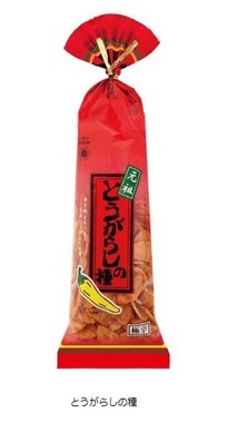 辛さ極まるうまさ