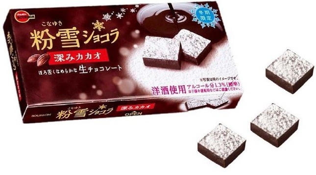 なめらかな舌ざわりとコク深い贅沢な味わい