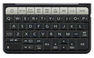 タイピングしやすい大型キーボードを採用