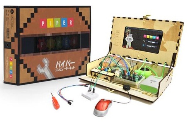 買ったその日からすぐ学べるオールインワンキット
