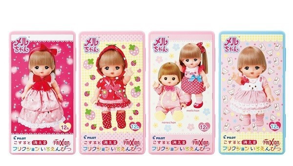 懐かしのメルちゃんがフリクションいろえんぴつのケースに
