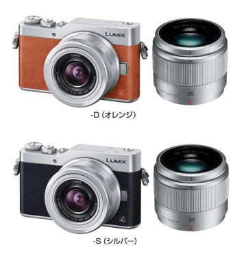 デジタル一眼カメラ　ダブルレンズキット（標準ズームレンズ／単焦点レンズ付属）。交換レンズ「LUMIX G VARIO 12-32mm」装着時