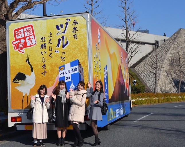 キャンパスラボのメンバー