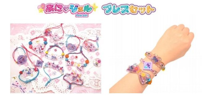 まるでジュエリーアーティストになったような体験ができる。