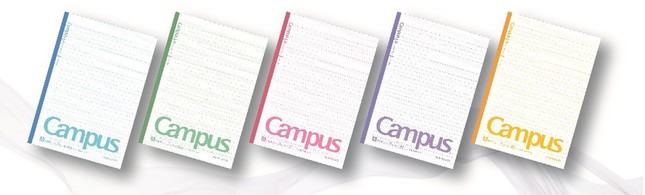 従来のキャンパスノートより薄く、軽い