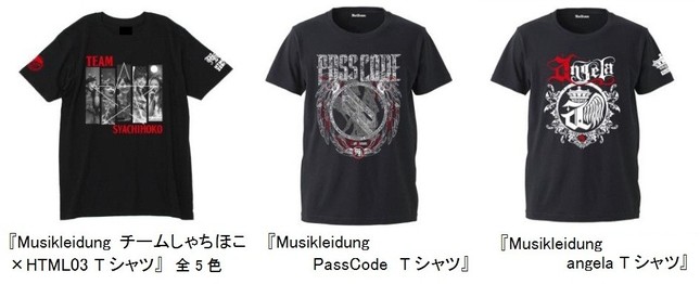  Tシャツはすべて3780円(税込)。サイズはメンズS・M・L・XL(angelaコラボのみXXL含む5サイズ開)