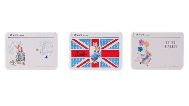 「ピーターラビット」の作品を楽しみながら英語学習