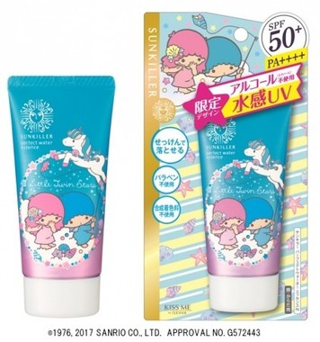 可愛いキキ&ララとユニコーンの限定デザイン