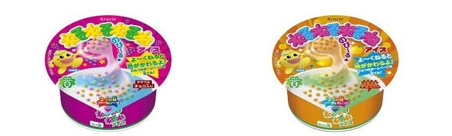 色が変わってどんどんのび～る不思議なアイス