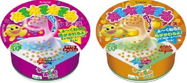 「ブドウ味」(左)と「オレンジ味」