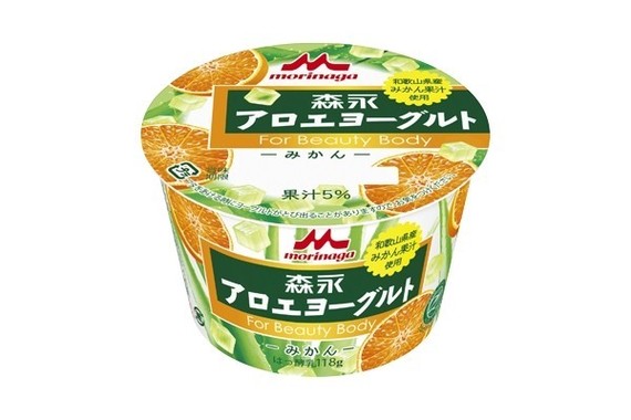 期間限定で新登場！