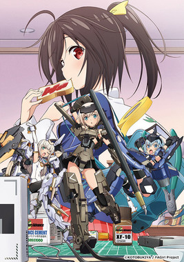 「フレームアームズ・ガール」がアニメ化