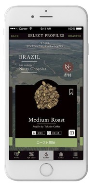 焙煎プロファイルはデータをスマートフォンなどの専用アプリでクラウドから読み込み焙煎機へ転送