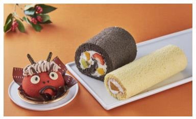 左から鬼ケーキ、恵方巻ロール 太巻き、恵方巻ケーキ バニラ