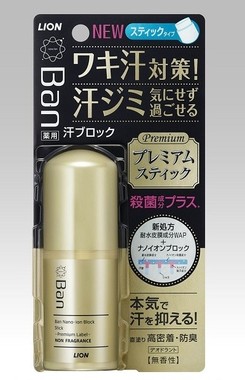 「Ban　汗ブロックスティックプレミアムラベル」