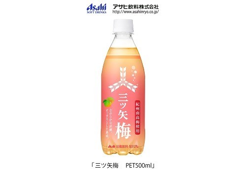 すっきりとした後味