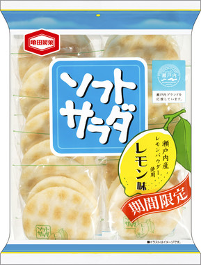 何度も手が伸びるおいしさ