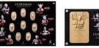 円谷プロ監修「純金ウルトラマン」発売、バンダイナムコ