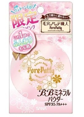 「毛穴パテ職人　BBミネラルパウダー　PK（ピンクベージュ）」