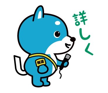 J-CASTの「わんこ記者」であるカス丸