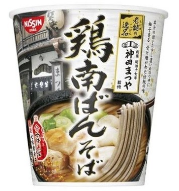 「神田まつや」のつゆを再現