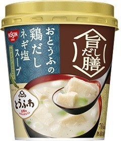 だしにこだわり抜いた上品な 