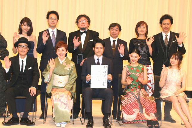 2017年2月8日撮影