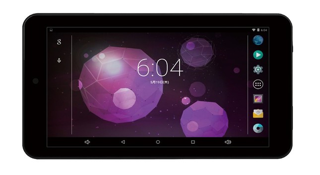 7型「KPD7BV4-NB」