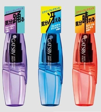 香りで気分を高めるブーストアップ系フレグランス
