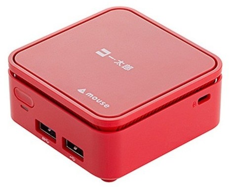 カラーは「一太郎」ブランドの赤