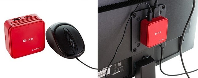 ディスプレイの背面などに取り付け可能な「VESAマウントキット」が付属