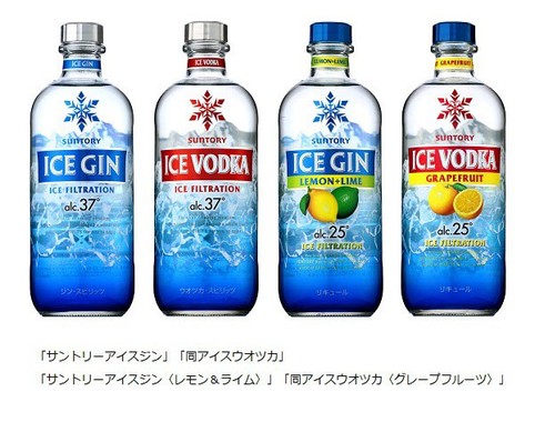 クリアな味わい