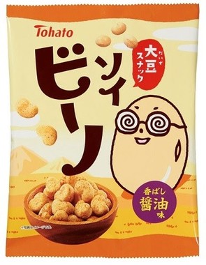 子供たちのおやつにも、大人のお酒のおつまみにも最適