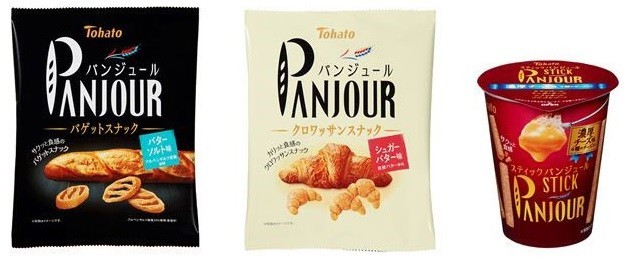 子供たちのおやつにも、大人のお酒のおつまみにも最適