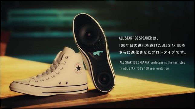 「ALL STAR HACK」
