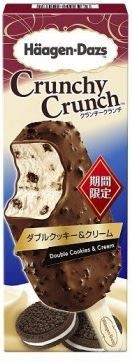 しっとり＆ザクザク食感