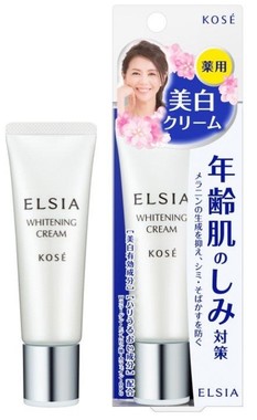 「エルシア プラチナム 美白クリーム」