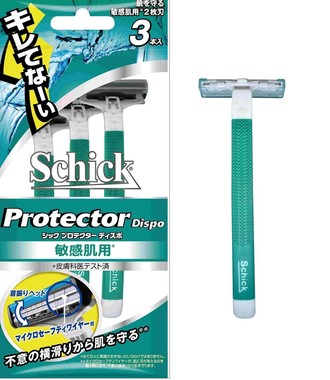 「シックプロテクターディスポ敏感肌用」