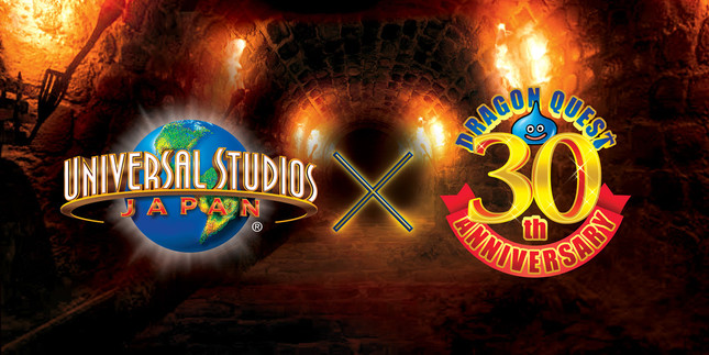 ドラゴンクエスト30周年プロジェクトの締めくくり
