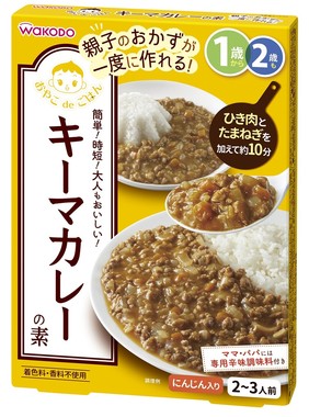 「キーマカレーの素」