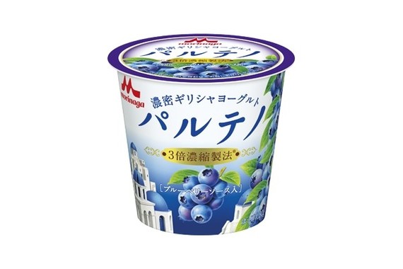 「濃密ギリシャヨーグルト パルテノ ブルーベリーソース入」（ソース入タイプ）
