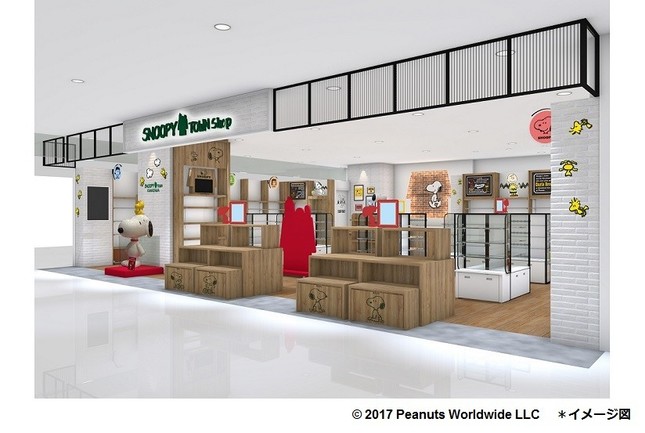 「スヌーピータウンショップ金沢店」のイメージ